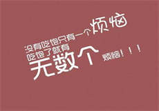 2021最新19j

