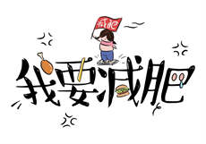 网站上要会员的视频怎么看
