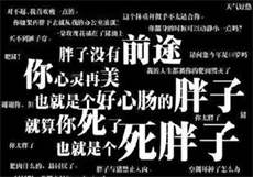 网页付费视频怎么看
